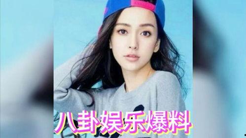 吃瓜娱乐圈最近