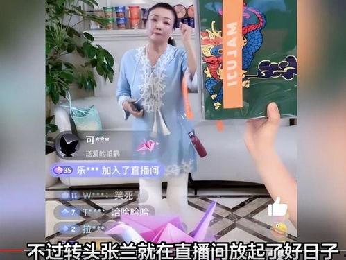 娱乐吃瓜直播讲故事免费观看,免费吃瓜，娱乐盛宴等你来